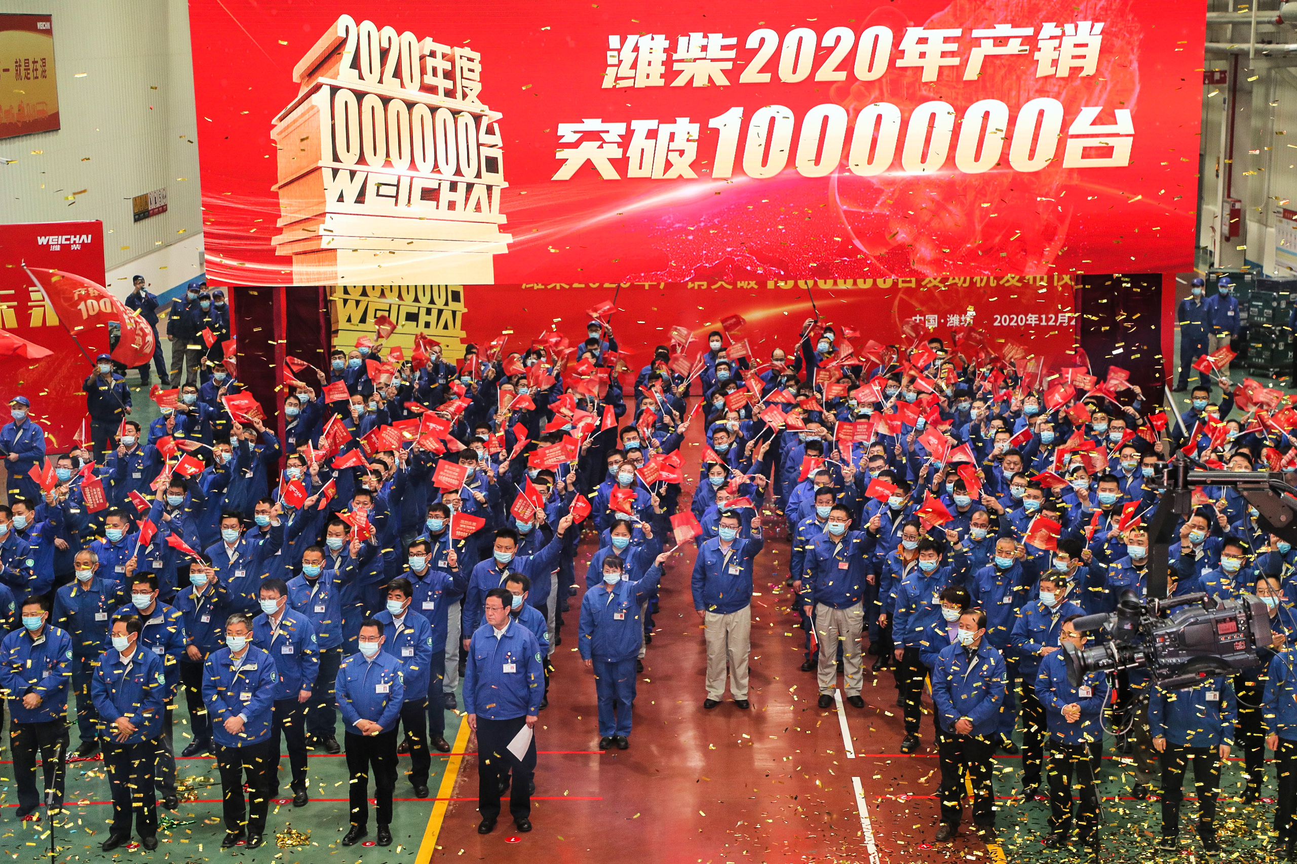 全球第一！潍柴2020年产销发动机突破100万台大关