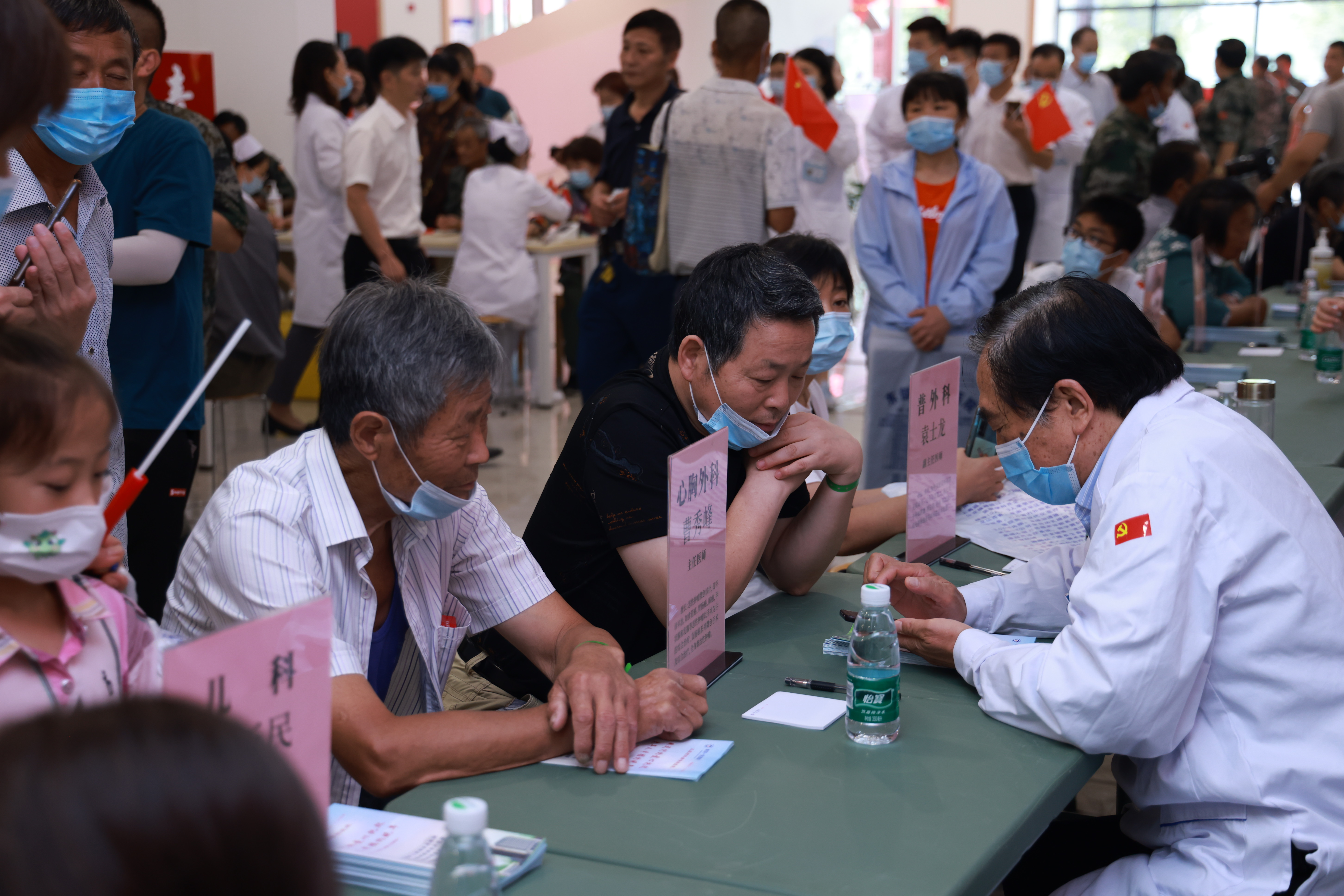 �������뵳�Ĵʡ�����衢�����Ժ������ף��������ϵ�л