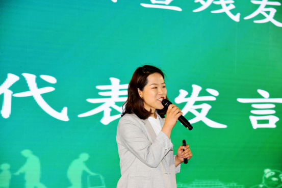 2021中国·成都国际康复福祉博览会暨残友嘉年华活动开幕