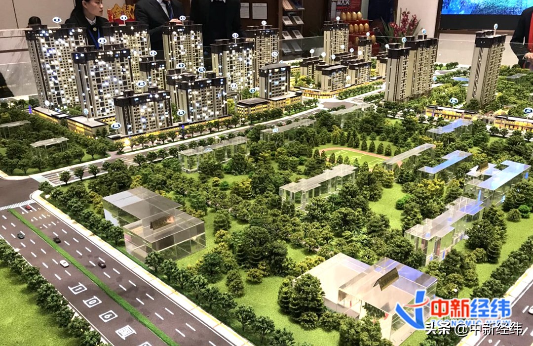 北京新出让地块引关注 豪宅也有“共有产权房”