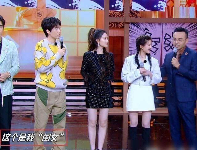 被汪涵力捧，却遭于正内涵，女神赵露思上位背后并不简单