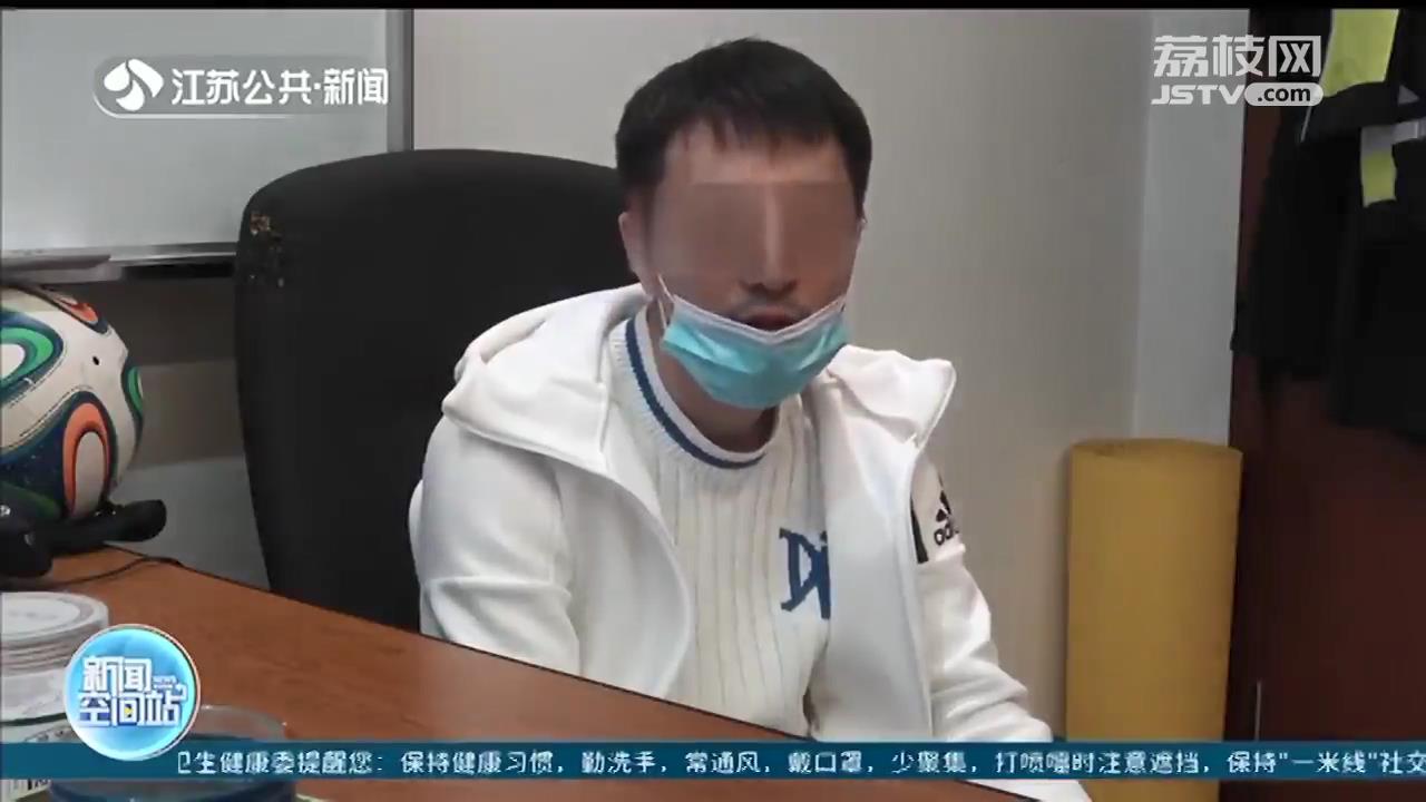 无牌&ldquo;兰博基尼&rdquo;嚣张闯红灯、压实线 南京民警：走私水车，将报废拆解