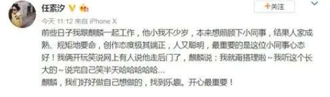 最"抠门"的富二代，活成了王思聪的反面