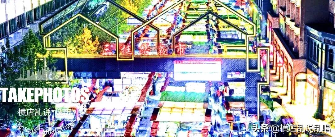 为什么浙江义乌与永康两个县级市的房价会很高？