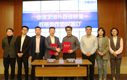 再起航：百佳联盟广东行第二季完美落幕