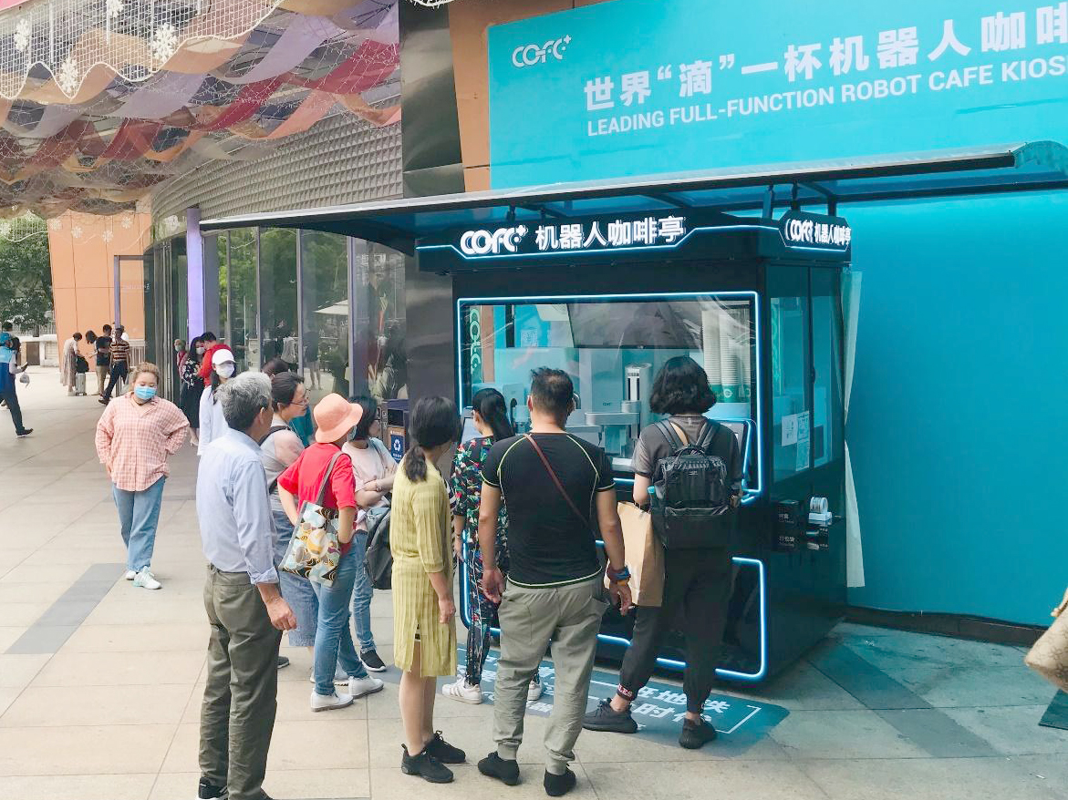 Epidemic catalyzes coffee robot development, wisdom makes technology warmer Epidemic catalyzes coffee robot development, wisdom makes technology warmer