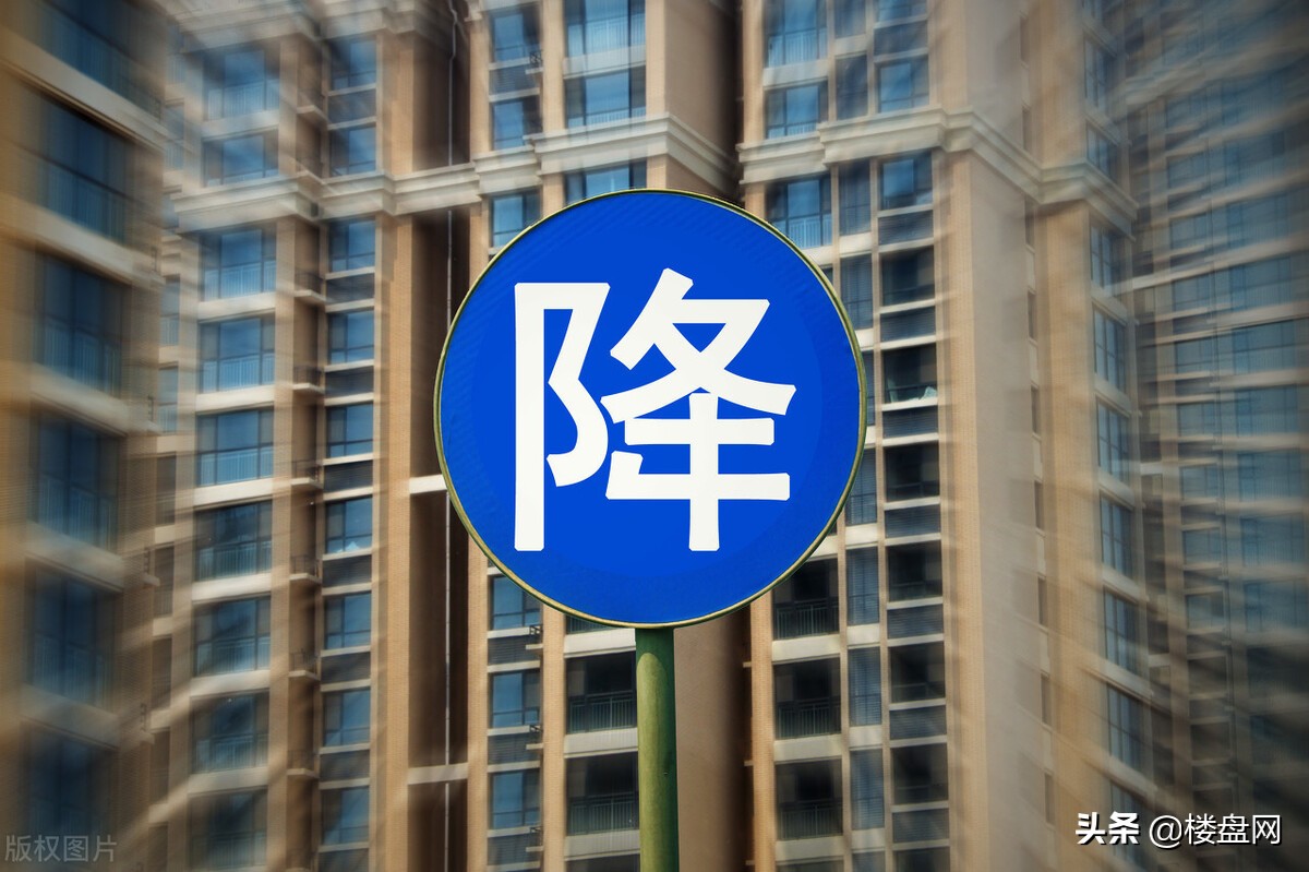 楼市转向，2021年开始，卖房的人比买房的人更着急