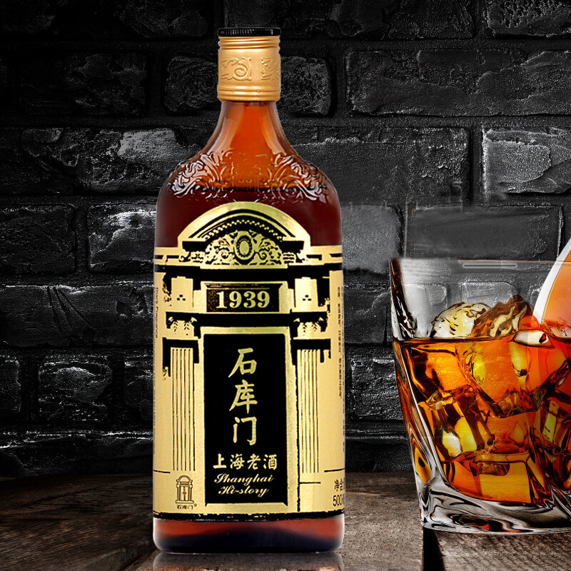 China's top ten rice wine rankings, Shaoxing rice wine, Jimo old wine