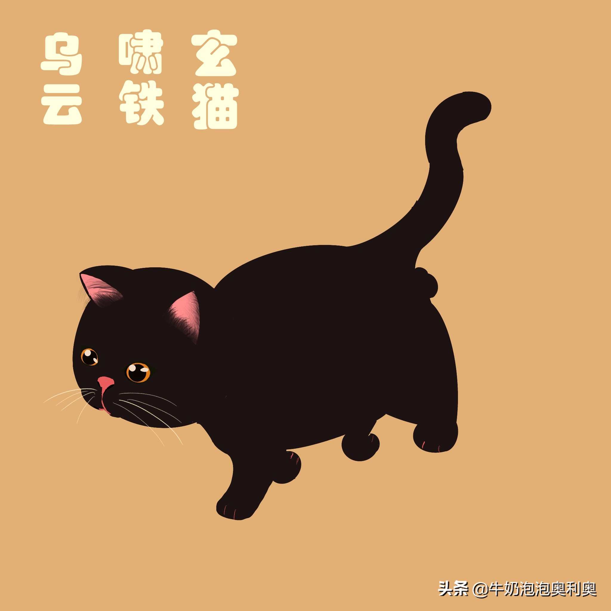 A Complete Collection Of Ancient Cat Names Full Of Chinese Charm What a-complete-collection-of-ancient-cat-names-full-of-chinese-charm-what