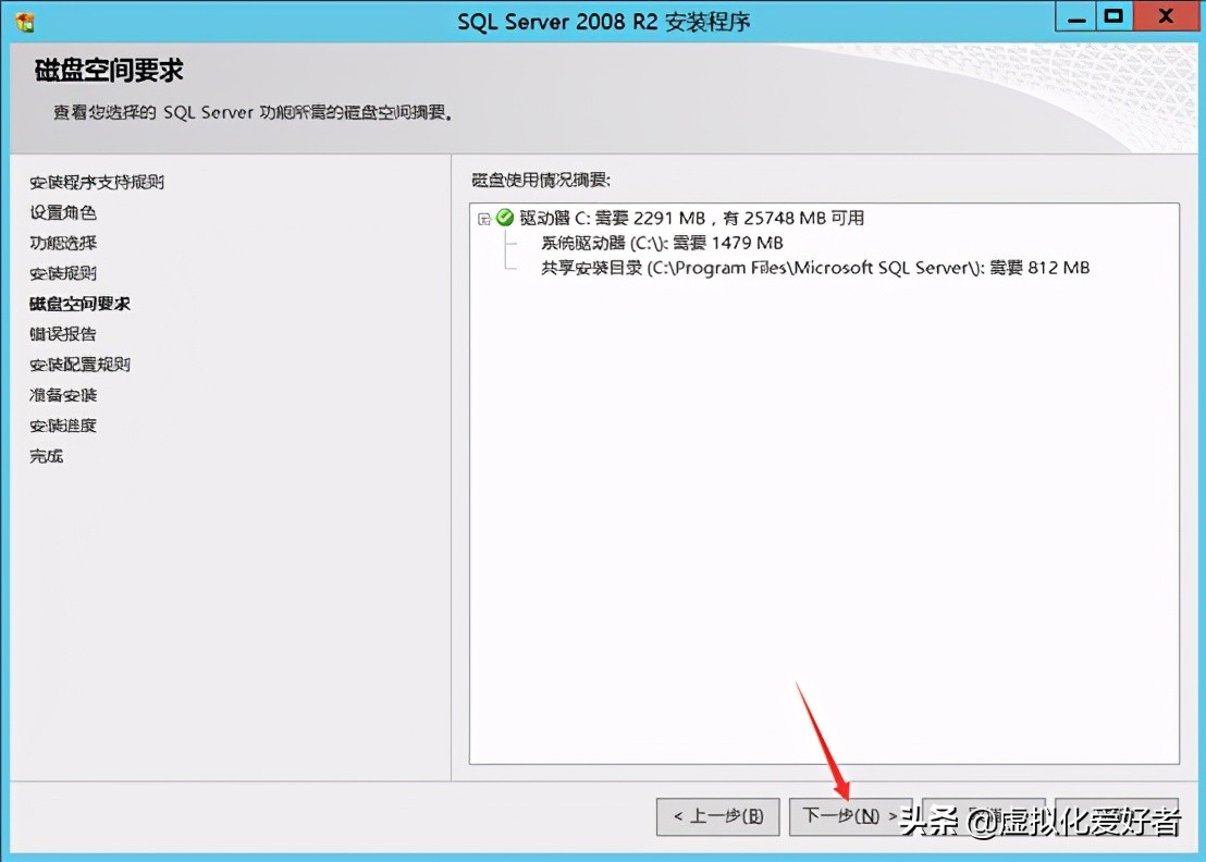 最全整套企業云桌面（Citrix+XenApp&XenDesktop）部署手冊