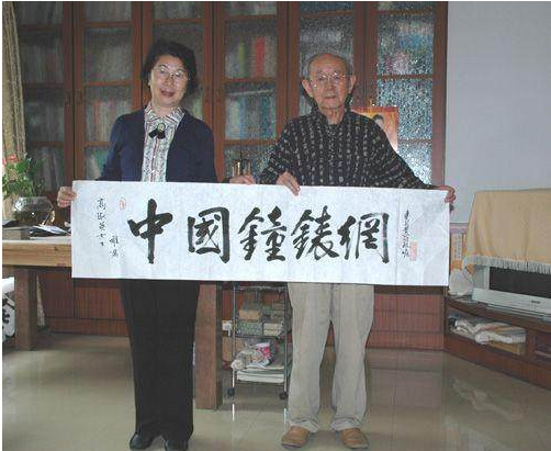 清朝灭亡后，一位皇室奉命守护3件宝物，连溥仪