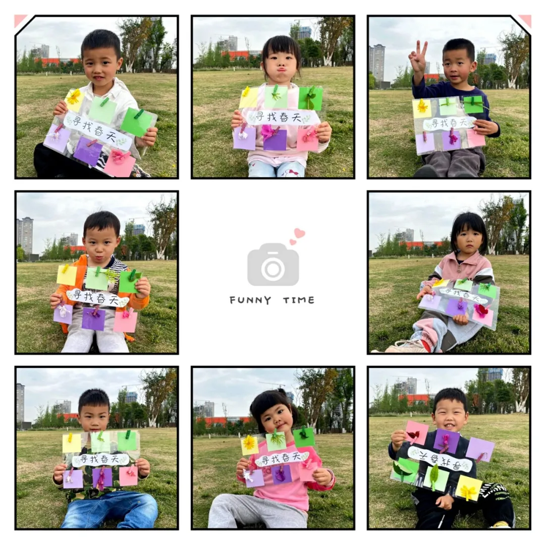 寻春丨 四川天府新区元音幼儿园组织踏春活动