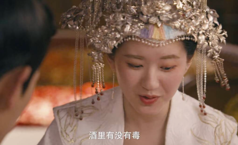 刚结婚就戴绿帽？他出演史上最窝囊男一，被赵