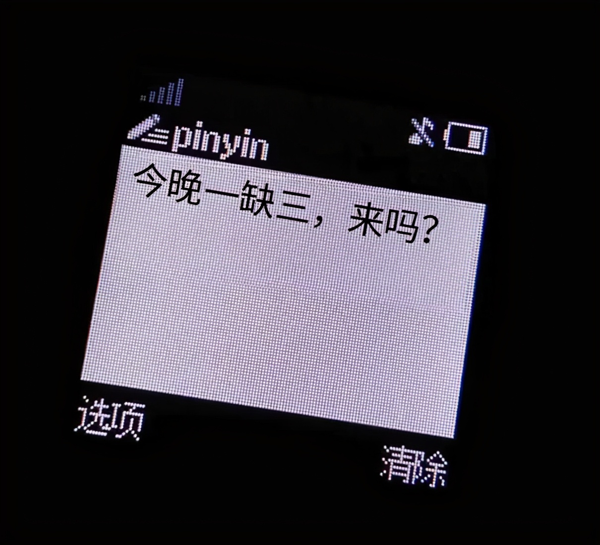 小朋友能实现吃糖自由吗？