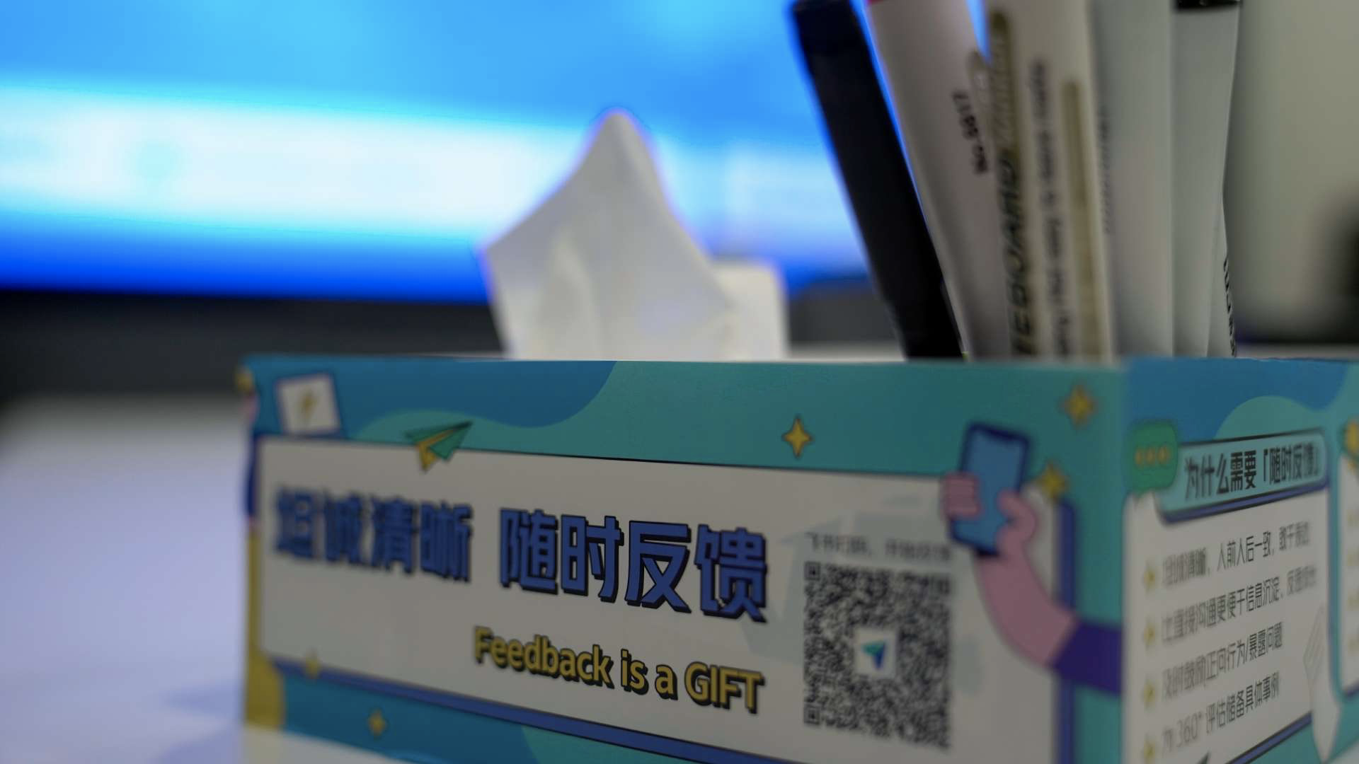 揭秘羅永浩直播帶貨幕后之師