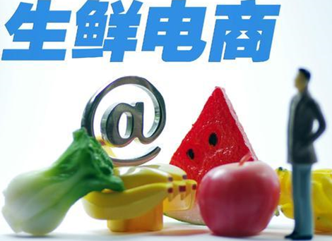 疫情殃及三文鱼，餐饮业雪上加霜，未来餐饮业