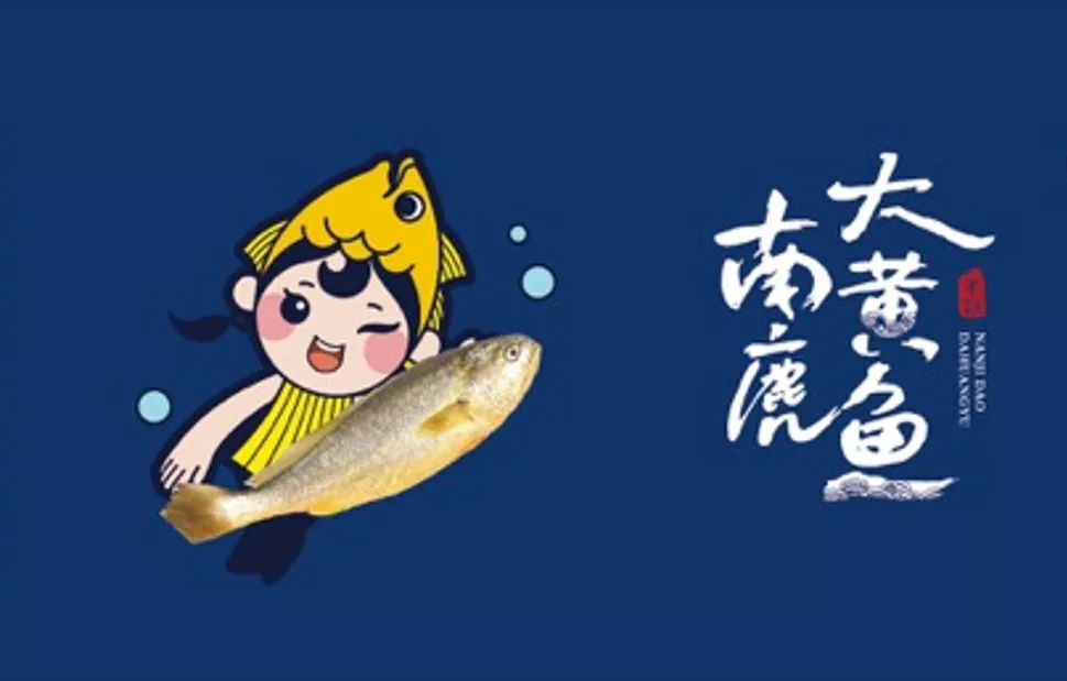 电子商务进农村 惠农网农村电商项目——每周精彩回顾(第八期)-识物网 - 中国商业零售品牌知识门户