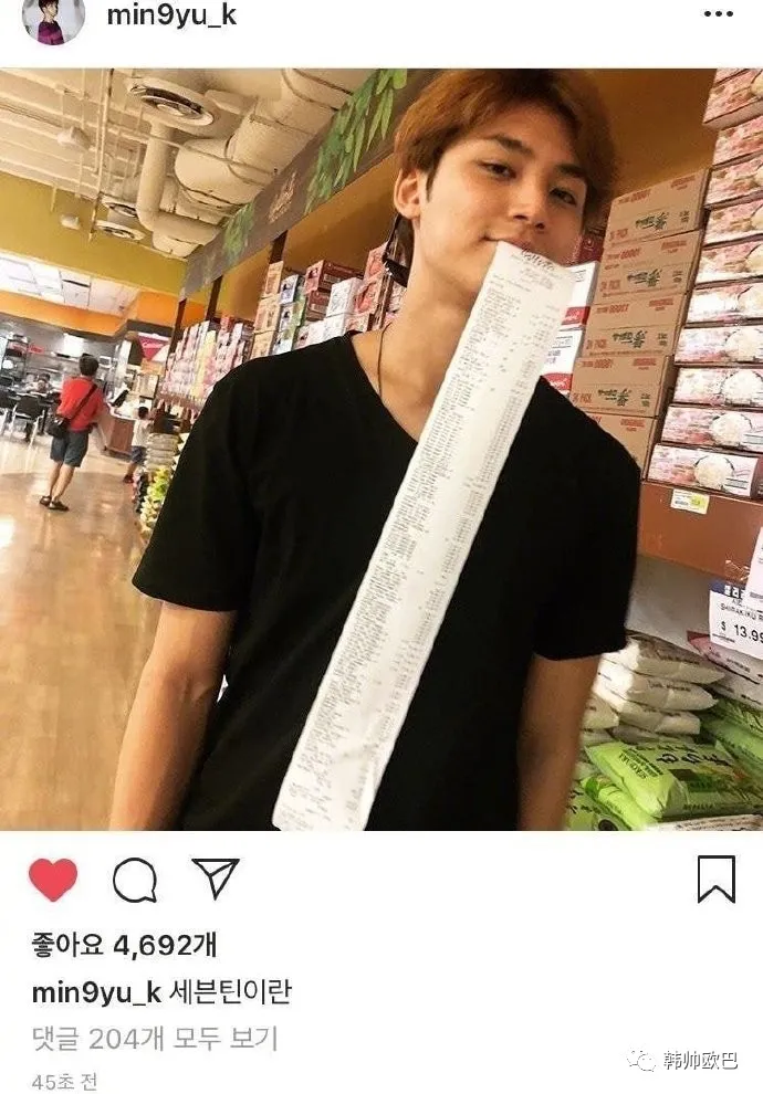 每人一件东西堆起来就是很多量,一家人在一起快乐翻倍的这个男团