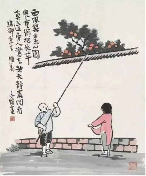 儿童节｜20首儿童诗词：唯有孩子，能让人忘记世间烦恼-第8张图片-非凡网