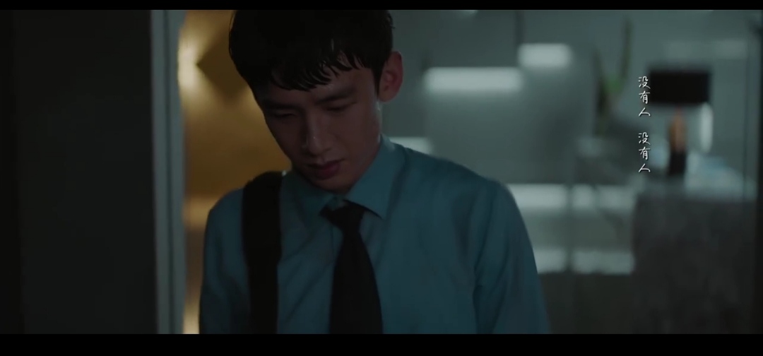 《平凡的荣耀》孙奕秋为什么放弃围棋，又凭借什么进入金宸
