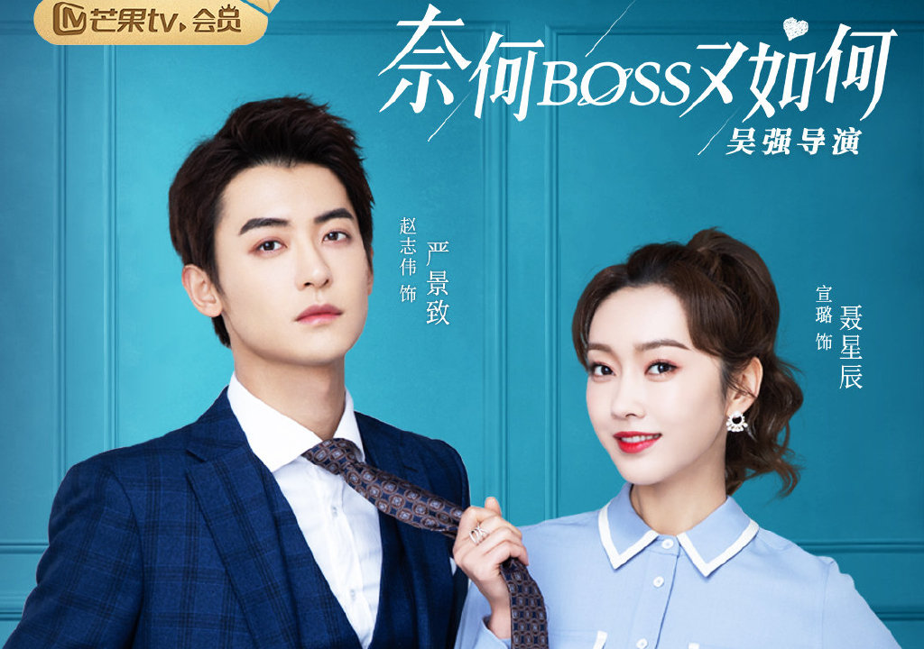 6月5日至10日有6部国产剧定档，想看高品质剧的网友们，要失望了