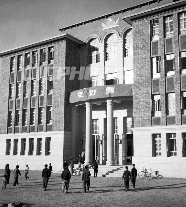 Old photos of Xining in the 1950s - iNEWS