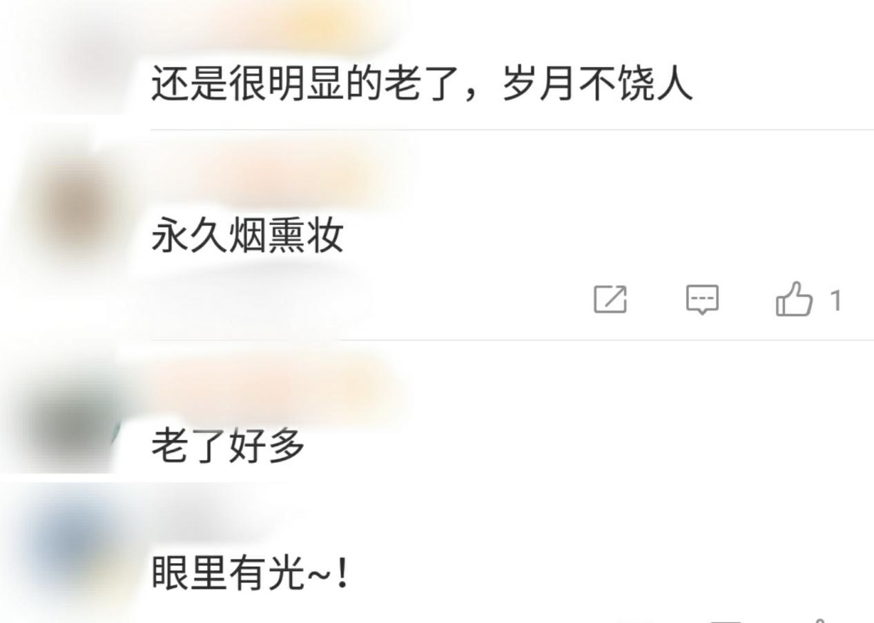 36岁艾薇儿近照曝光，烟熏妆难掩老态，因患怪病多次被传去世