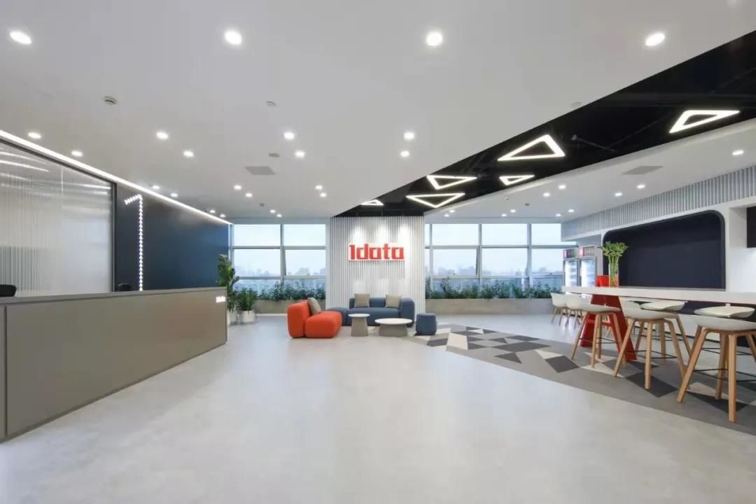 上海科学技术协会党组成员副主席梁兆正一行视察壹沓科技上海总部