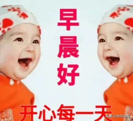 六一儿童节祝福语大全集 六一儿童节祝福语短句图片
