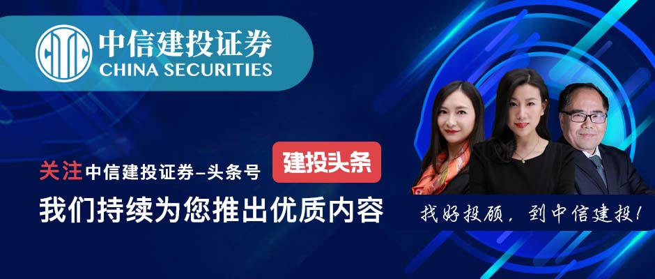两极分化！买大还是买小？