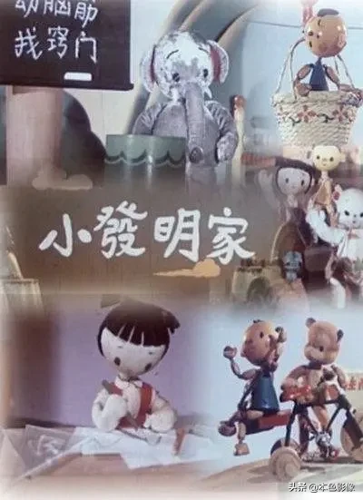 五十年代国产电影大全(1958)