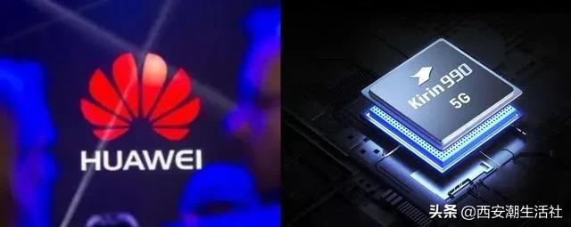 华为断供：造个芯片就那么难吗？