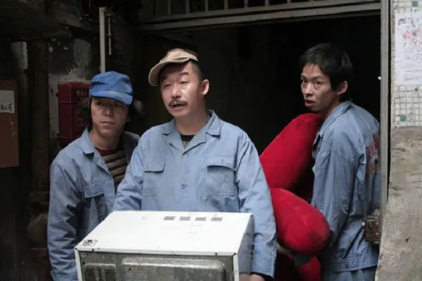 徐峥带资进组、黄渤仅1万片酬，你不知道的《疯