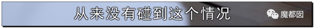 热爆！癌症妻拼死为丈夫留后，去世后丈夫娶新妇+不管孩子？
