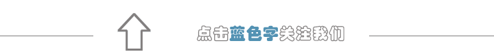 「粉丝原创」沉醉你的容颜