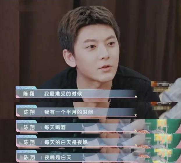 悲惨的毛晓彤，“忍耐”后的牺牲远比你想得巨大，沈南都为她不平