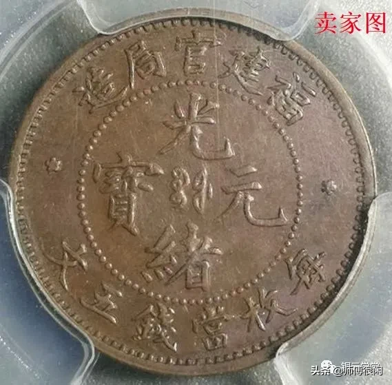 此情无计可消除:一种收藏,两处陷阱
