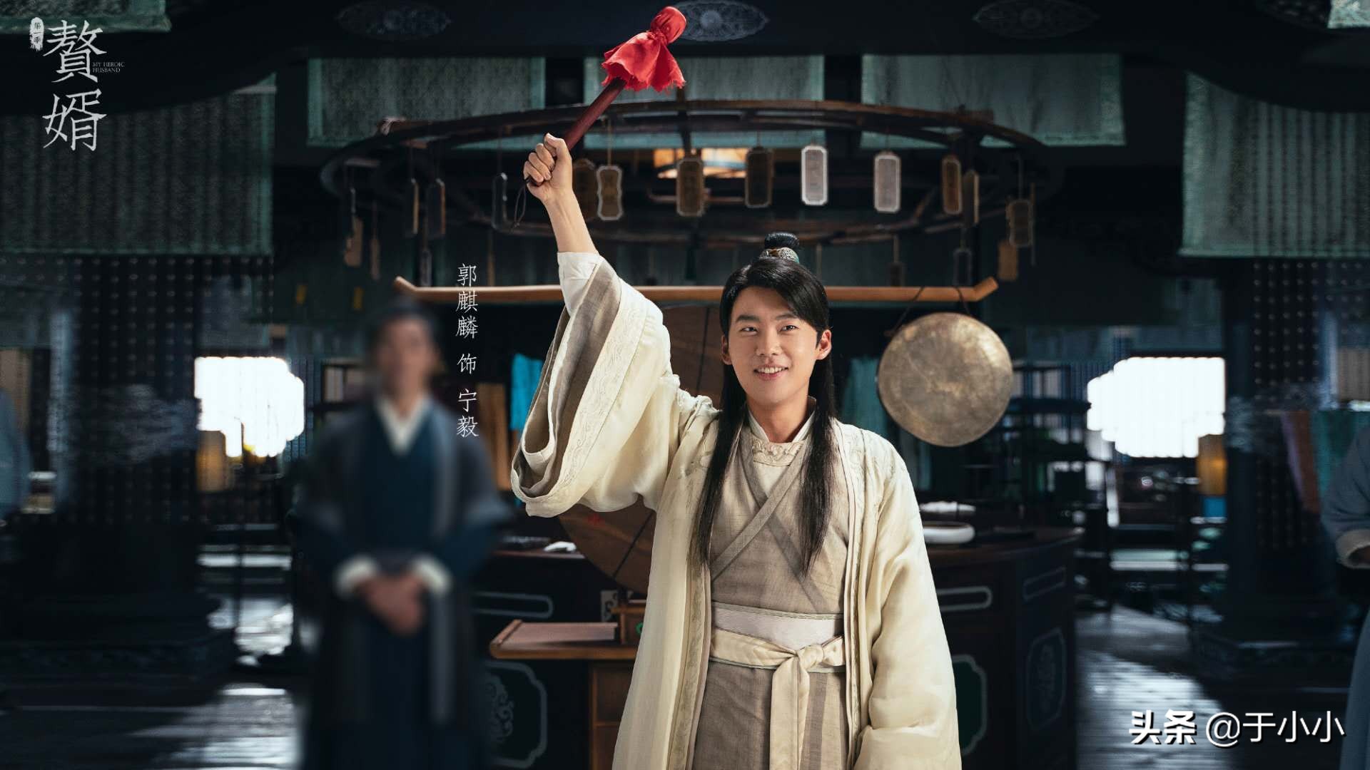 有个|12集《赘婿》后有个疑问 宁毅到底布的什么迷魂阵让乌家破产？