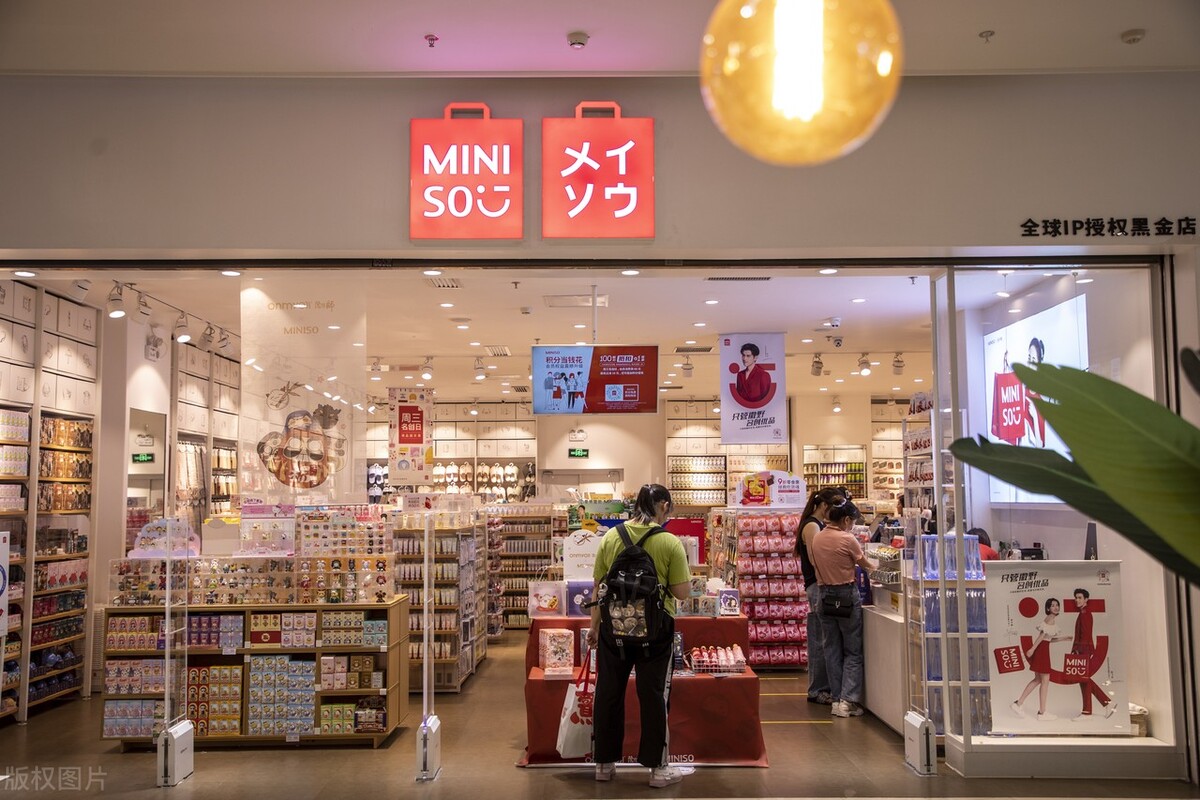 伪日系品牌有哪些(老板均中国籍,甚至人名也改成日本名)-傲来号