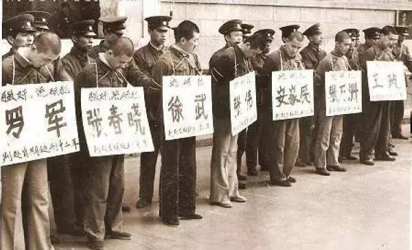 19年 開國上將女婿被地痞打死 鄧小平一聲令下 全國開始嚴打 蔡子陽 Mdeditor