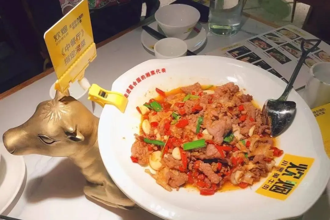 戴宗:炊烟代表了正统湘菜的水准,但绝不搞加盟