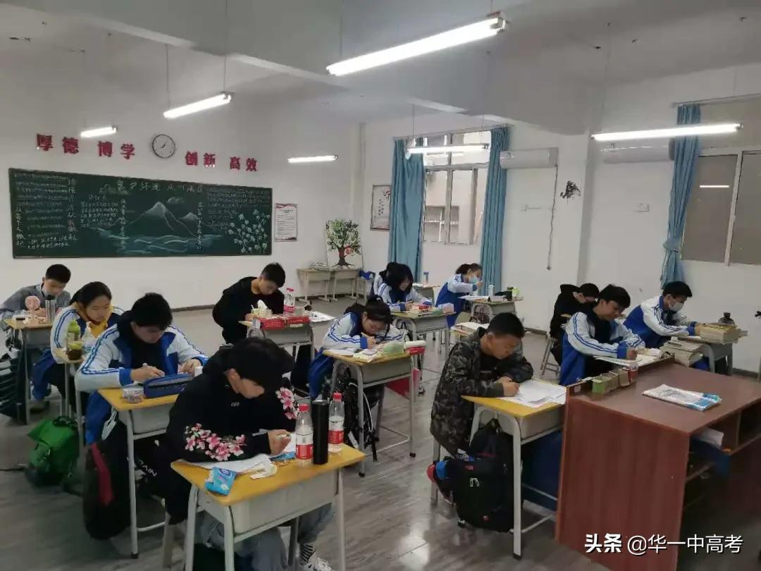 华一双师武汉小梅花学校成功举办数学计算大赛