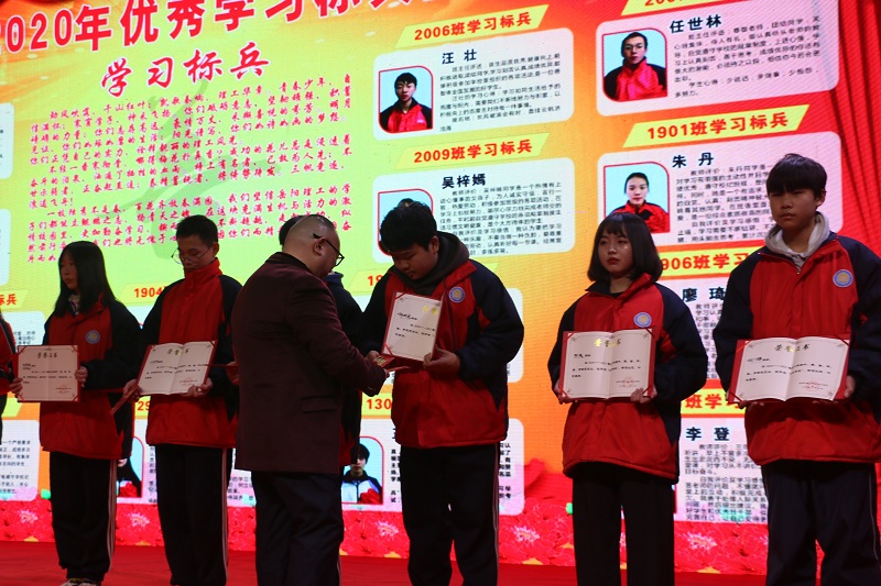 岳阳理工职业技术学校2021元旦晚会：成青春之梦，展理工之彩