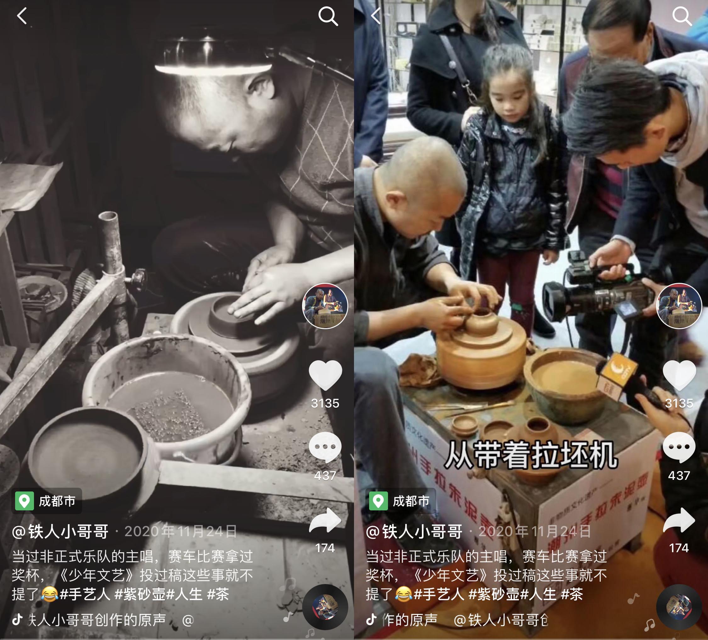月入480万，这个高中生凭啥逆袭