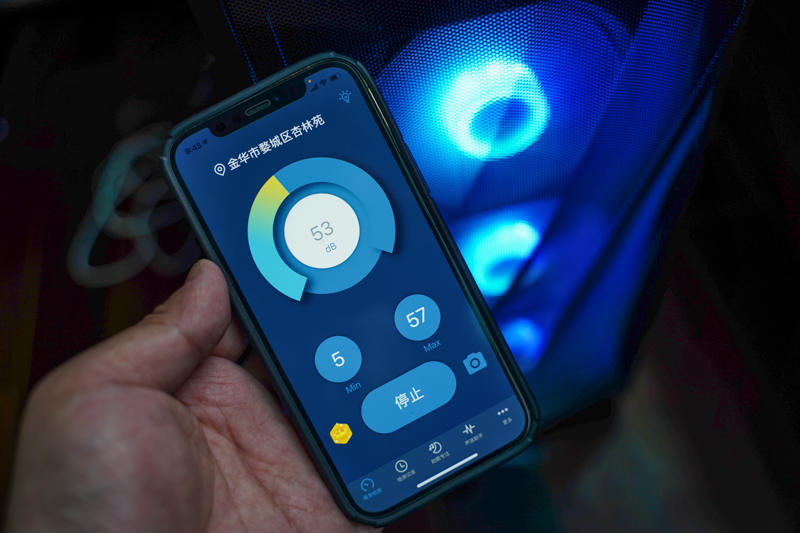 四代目老酒入新瓶：安钛克风行者DF700 Flux装机记录