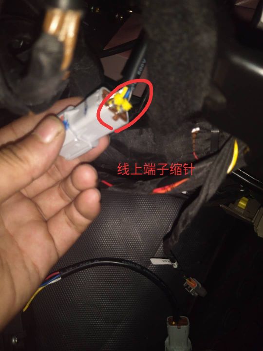車用空調不制熱怎么回事