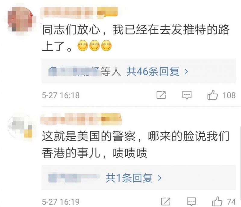 这是叙利亚战场画面？大家可能看错了，这是美