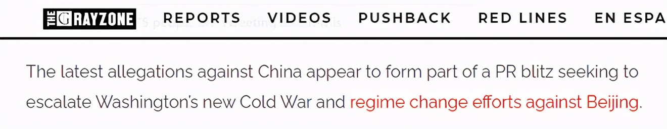 新疆棉事件的真相：表面是棉花问题，背后全是