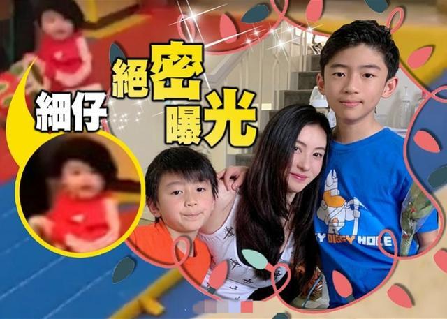 我养你要成真？港媒曝周星驰张柏芝宣布结婚，