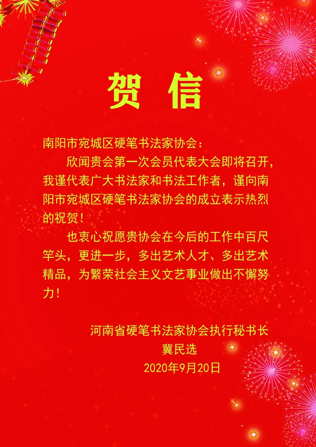 ϲѶ�������Ӳ���鷨��Э�������